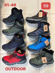 Trapery męskie(41-46/12P)