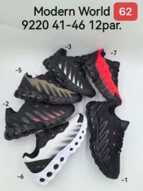 Buty sportowe wiązane męskie (41-46/12P)