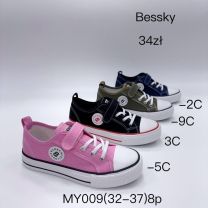 Trampki na rzepy chłopięce i dziewczynka (32-37/8P)