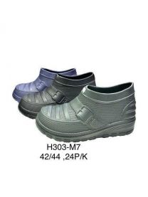 Kalosze męskie (42-44/24P)