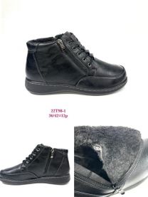 Botki babcine damskie (36-42/12P)