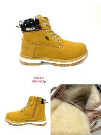 Botki na płaskim (36-41/12P)