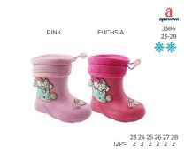 OCIEPLANE_Kalosze dzieci (23-28/12P)