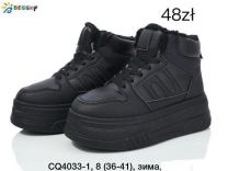 Botki na płaskim (36-41/8P)