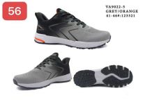 Buty sportowe wiązane męskie (41-46/12P)