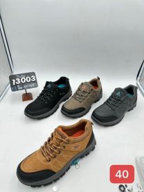 Buty trekkingowe męskie (40-45/12P)