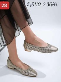 Baleriny damskie (36-41/12P)