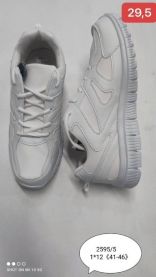 Buty sportowe wiązane męskie (41-46/12P)