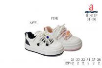 Buty sportowe na rzepy chłopięce i dziewczynka (31-36/12p)