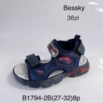 SANDAŁY CHŁOPIĘCE (27-32/8P)