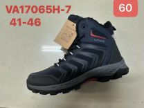 Trapery męskie(41-46/12P)