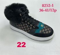 Botki na płaskim (36-41/12P)