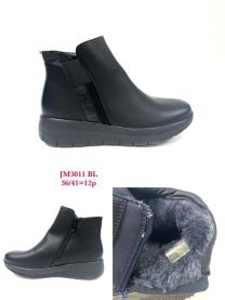 Botki na koturnie (36-41/12P)