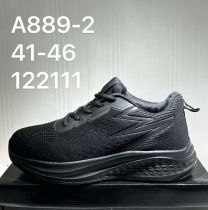 Buty sportowe wiązane męskie (41-46/8P)