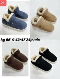 Kapcie zakryte palce męskie (42-47/24P)