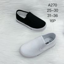 Trampki wsuwane dziewczynka (31-36/16P)