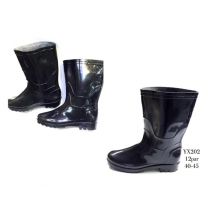 Kalosze męskie (40-45/12P)