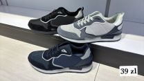 Buty sportowe wiązane męskie (41-46/12P)