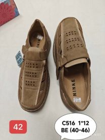 Półbuty na rzepy męskie (40-46/12P)