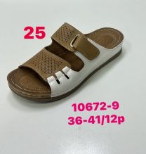 Klapki na Koturnie(36-41/12p)