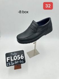 Półbuty wsuwane męskie (40-46/12P)