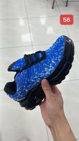 buty sportowe wiązane chłopięce (31-36/12P)