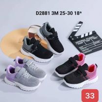 Buty sportowe na rzepy chłopięce i dziewczynka (25-30/18p)