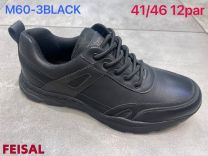 Buty sportowe wiązane męskie (41-46/12P)