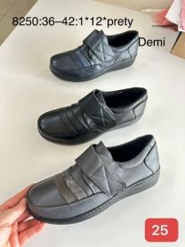 Babcine pantofle(36-42/12P)