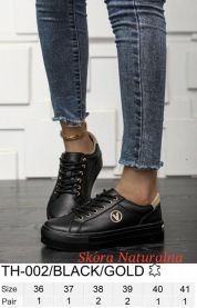 Buty Sportowe Wiązane Damskie (36-41/8P)