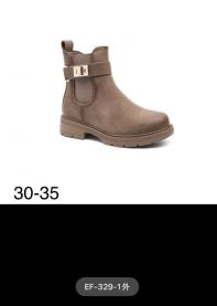 Botki dziewczynka (30-35/12P)