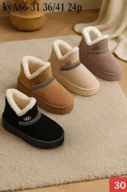 * BARDZO WYSOKA JAKOŚĆ WYKONANIA *