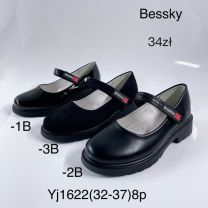 Półbuty dziewczynka (32-37/8P)