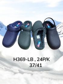 OCIEPLANE_kroksy damskie (37-41/24P)