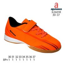 Buty Halówki chłopięce (30-37/8P)