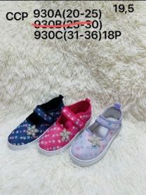 Trampki na rzepy dziewczynka (31-36/18P)