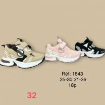 Buty sportowe na rzepy chłopięce i dziewczynka (25-30/18p)