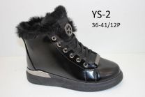 Botki na płaskim (36-41/12P)