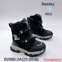 Trapery chłopięce (23-28/8P)