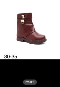 Botki dziewczynka (30-35/12P)