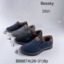 Półbuty chłopięce (26-31/8P)