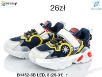 Buty sportowe na rzepy chłopięce (26-31/8P)