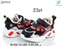 Buty sportowe na rzepy chłopięce (23-28/8P)