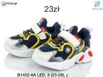 Buty sportowe na rzepy chłopięce (23-28/8P)