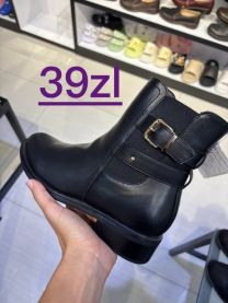 Botki na płaskim (36-41/12P)