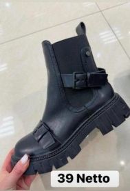 GOODIN_Botki na płaskim (36-41/12P)