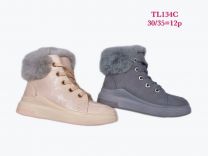 Botki dziewczynka (30-35/12P)