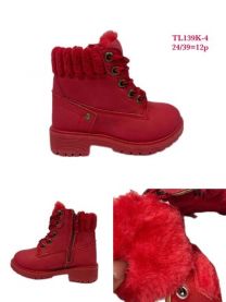 Botki dziewczynka (24-39/12P)