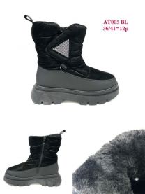 Botki Śniegowce damskie (36-41/12P)