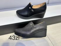 Półbuty na koturnie (36-41/12P)